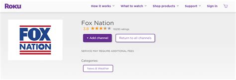 How To Watch Fox Nation On Roku 2 Methods Tech Thanos