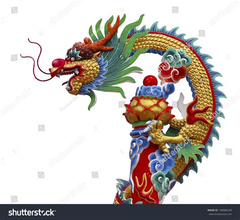 Chinese Dragon Stock Photo 140688298 Shutterstock