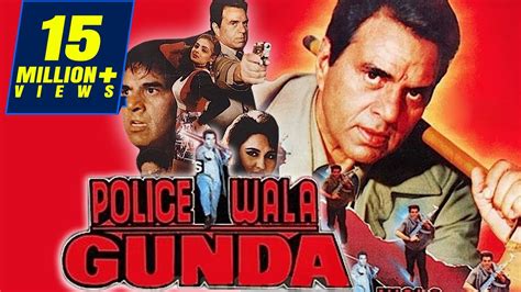 Policewala Gunda 1995 Full Hindi Movie Dharmendra Reena Roy