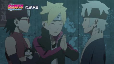 I remember the first episode i watched in naruto season 1. Preview! Boruto: Naruto Next Generation episode 104 ...