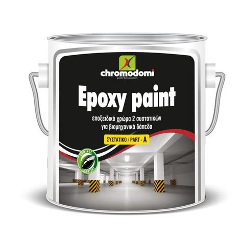 Industrial Paints Epoxy Paint 2 Components Epoxy Paint