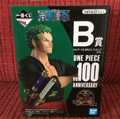 Ichiban Kuji Figure Roronoa Zoro One Piece Vol100 Anniversary B