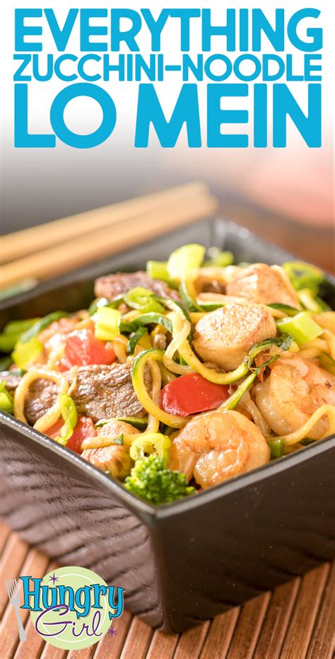 I recommend adding a splash of water or a dash of soy sauce to bring the sauce back to life. Everything Zucchini-Noodle Lo Mein | Recipe in 2020 (With ...