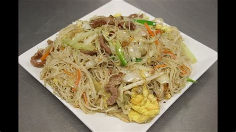 How To Make Pork Mei Fun Rice Noodles Youtube