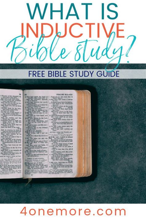 Free Guide To An Inductive Bible Study Free Homeschool Deals