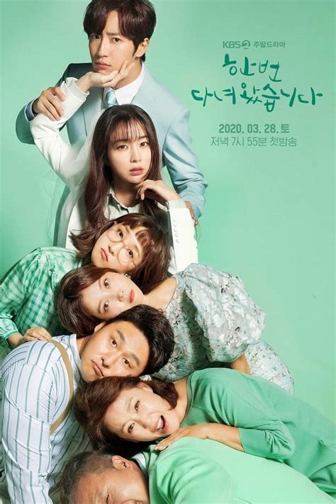 › w two worlds eng sub. Korean Drama | Once Again Ep 9 Eng Sub (2020) full episode