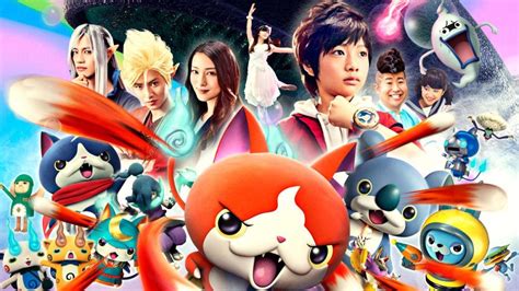 Ditb 298 Yo Kai Watch The Movie The Great Adventure Of The Flying