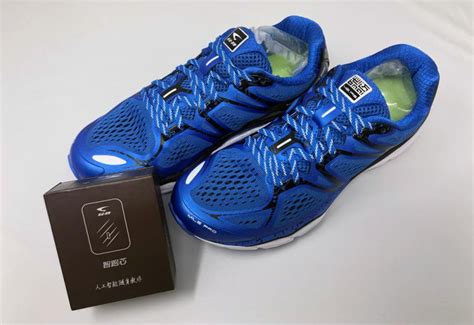Aisportage Smart Shoes Review The Gadgeteer