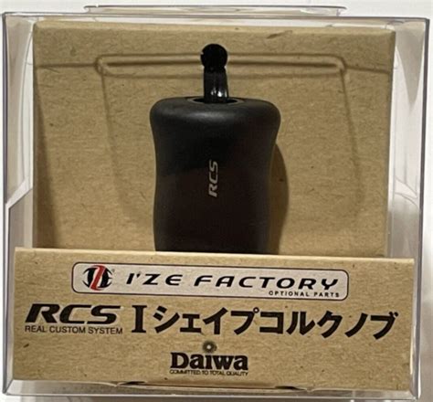 Daiwa SLP Works RCS I Shape Cork Knob Black EBay