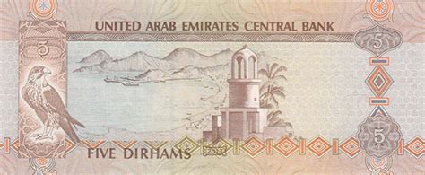 You must be more than 18 years old and have: UAE Dirham - Dubai currency (AED) - This is my Dubai