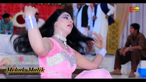 Mehak Malik New Dance Video4 Youtube
