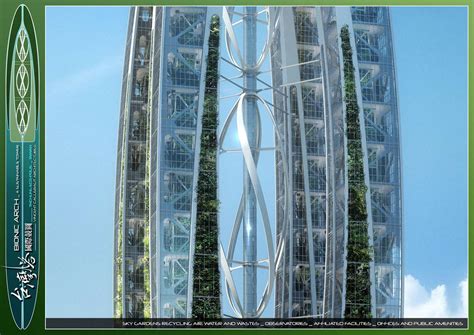 Bionic Arch A Sustainable Tower Architizer