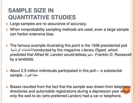 Ppt Sample Size In Quantitative Studies Powerpoint Presentation Free