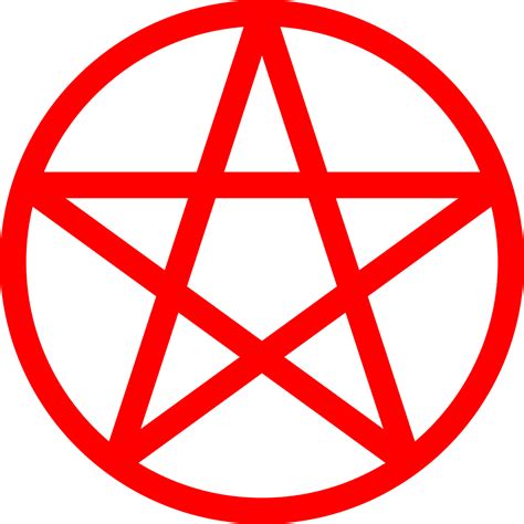 Pentagram Png Transparent Download Free Png Images