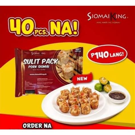 Siomai King Sulit Pack Shopee Philippines