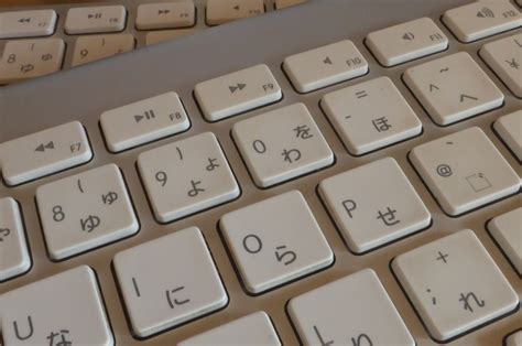 Ipadにapple Wireless Keyboardを接続して、functionキーでできること Macの世界