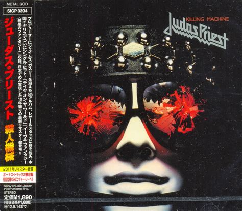 Judas Priest Discography 320kbps Download Lasopady