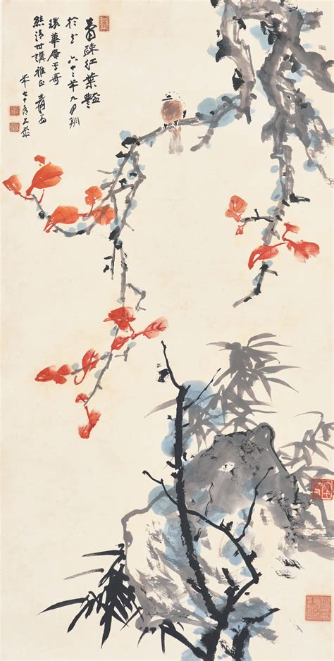 Zhang Daqian 1899 1983 Bird And Red Leaves Christies