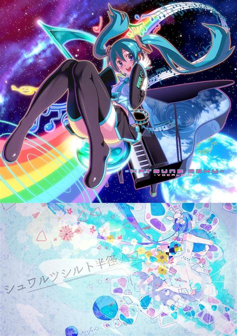 Space Rainbow Miku Hatsune Miku Homescreen Rainbow Fan Art Space