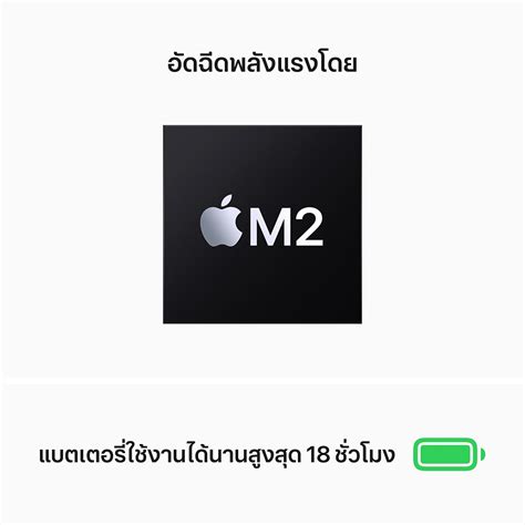 apple macbook air 13 m2 chip 8c cpu 8c gpu 8gb 256gb starlight 2022 eng keyboard
