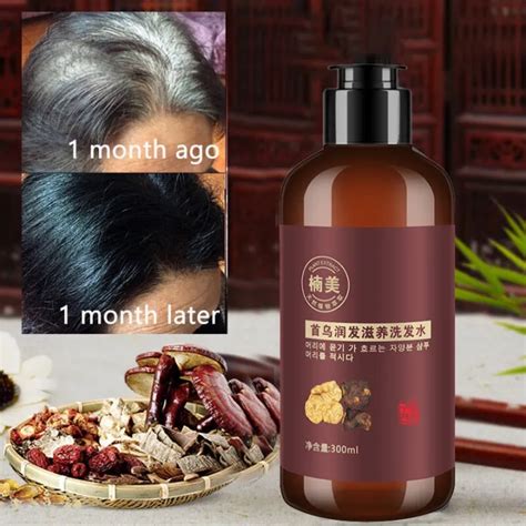 Colored Hair Black Hair Shampoo Herbal Natural Polygonum Multiflorum