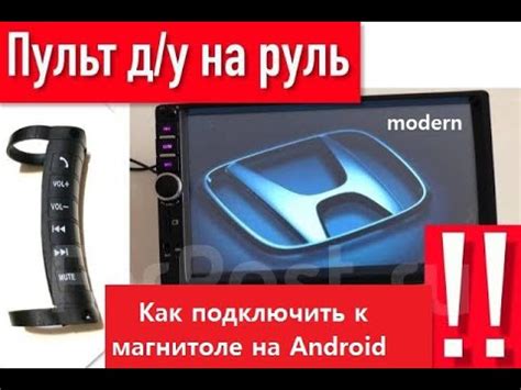 Android Youtube