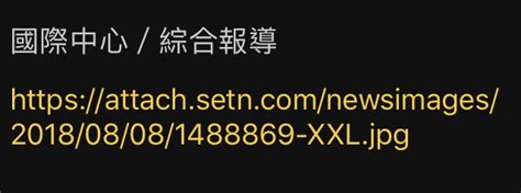 新聞 噁！他搭地鐵「褲子脫到膝蓋」就地大解放！路人嚇傻全逃跑 Gossiping板 Disp Bbs