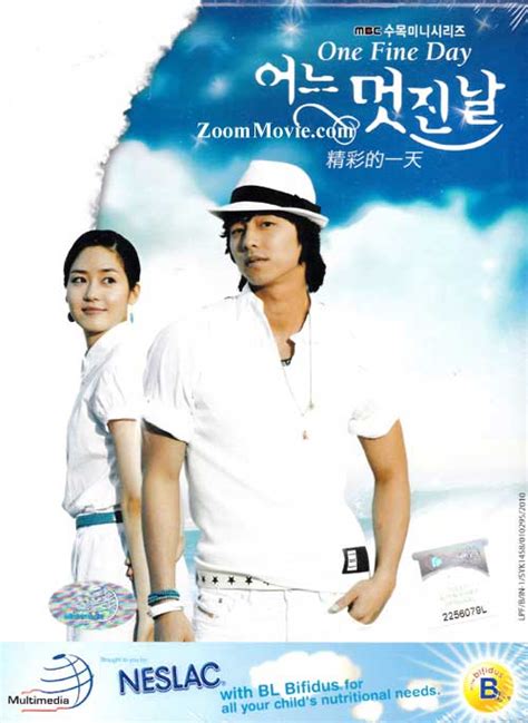 It aired on mbc from may 31 to july 20, 2006 on wednesdays and thursdays at 21:55 for 16 episodes. One Fine Day Complete TV Series (DVD) Korean TV Drama ...