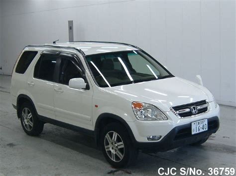2004 Honda Crv Pearl For Sale Stock No 36759 Japanese Used Cars