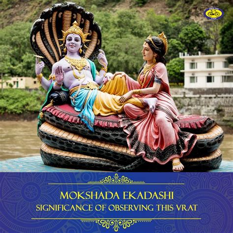 Mokshada Ekadashi Significance Of Observing This Vrat Observation