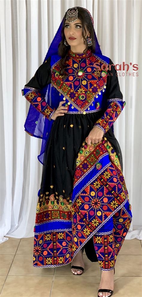 Afghan Kuchi Maxi Dress Afghani Clothes Afghan Dresses Afghan Clothes