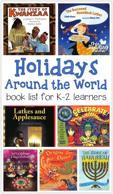 Holidays Around The World Book List For K 2 Learners In 2020 December