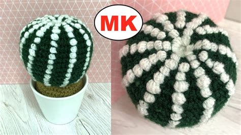 So excited about this one, it have no fear, today i'll be showing you how to create a succulent that you're sure to keep alive! МК: КАКТУС КРЮЧКОМ. CROCHET CACTUS - YouTube