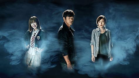 The ghost detective release date: Ghost-Seeing Detective Cheo-Yong (TV Series 2014 - 2015)