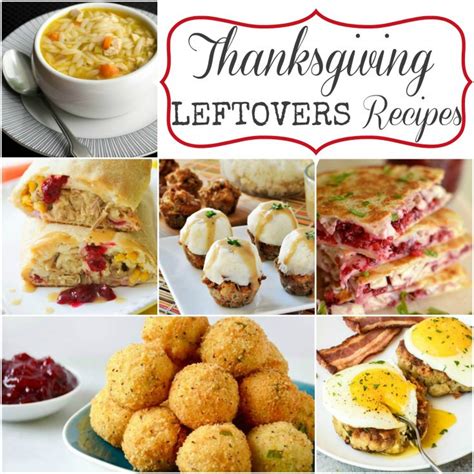 Thanksgiving Leftovers Recipes Giggles Galore