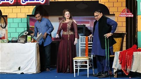 Afreen Pari Rashid Kamal Gulfam Tasleem Abbas New Best Comedy