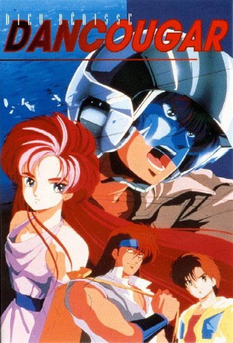 Anime Review Dancouga 1985 Breaking It All Down