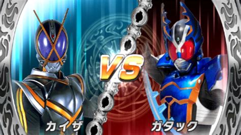 Climax heroes was released as part of the 10th anniversary of the heisei kamen rider series by toei, tv asahi, ishimori productions. Kamen Rider Super Climax Heroes (Kaixa) vs (Gattack) HD ...