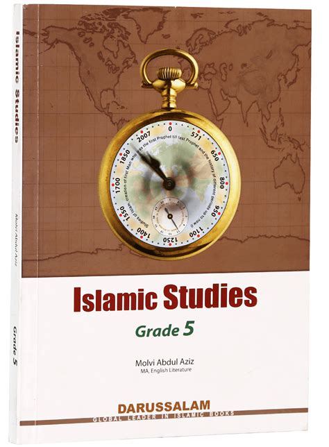 Islamic Studies Grade Vol 5 Sc Darussalam Pakistan