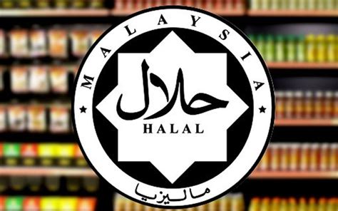 Speed up comprehensive bill on halal matters, says CAP ...