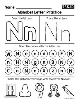 alphabet letter worksheets   primary brain tpt