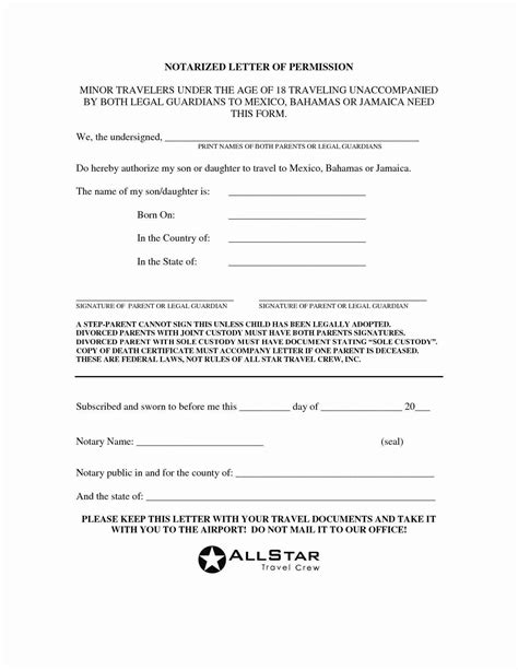 Child Custodial Authority Consent Form 2022 Printable Consent Form 2022