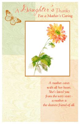 daughters  greeting card mothers day printable card