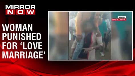 woman shamed by villagers over love marriage in m p forced to carry husband on shoulder