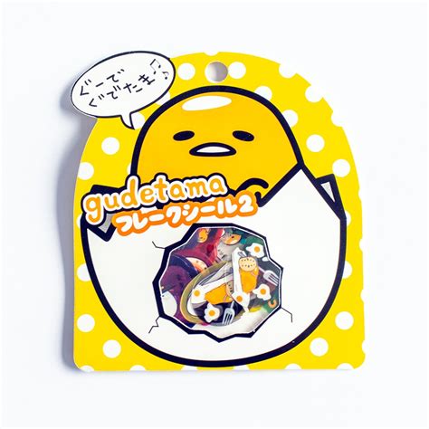 Gudetama Lazy Egg Cartoon Stickers Japanese Gudetama Etsy