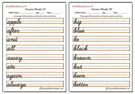 Cursive Words Aussie Childcare Network Cursive Handwriting Practice