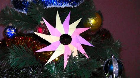 Origami Christmas Tree Toy Sun Flower Star Shuriken