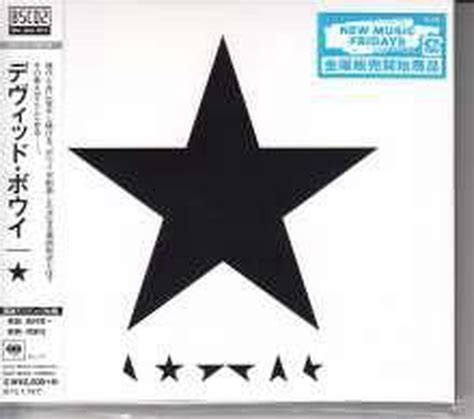 Blackstar David Bowie Cd Album Muziek