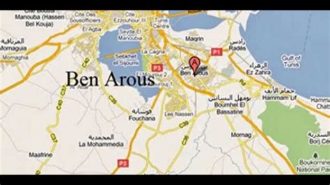 Diaporama Ben Arous Tunisie بن عروس Youtube