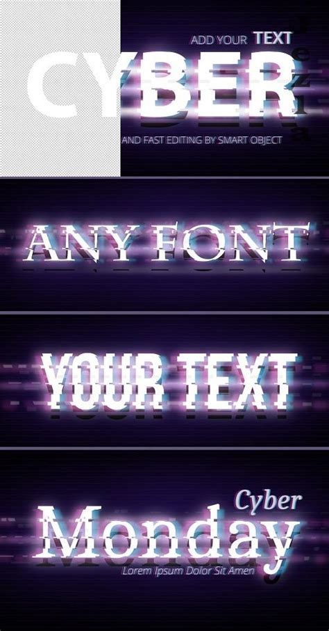 cyberpunk style text effect  desirefxcom